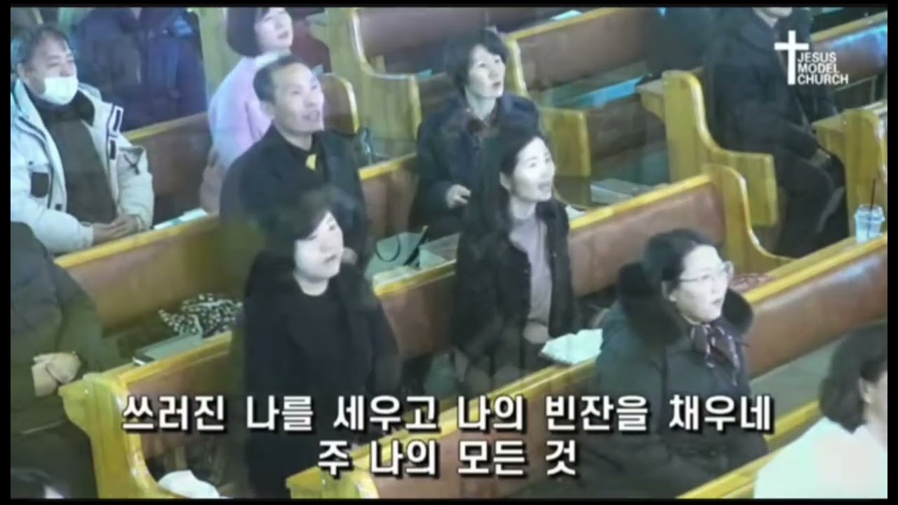 약할때 강함되시네 Jesus model 
