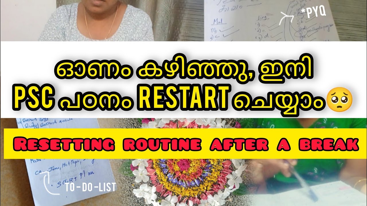Study Reset After A Break📚 #pscstudyvlog #malayalam #psc