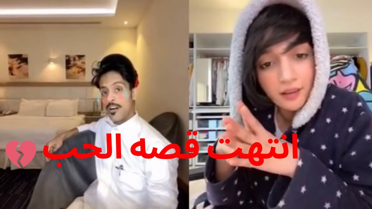 هوشه ميوشه و ثثو الشرق