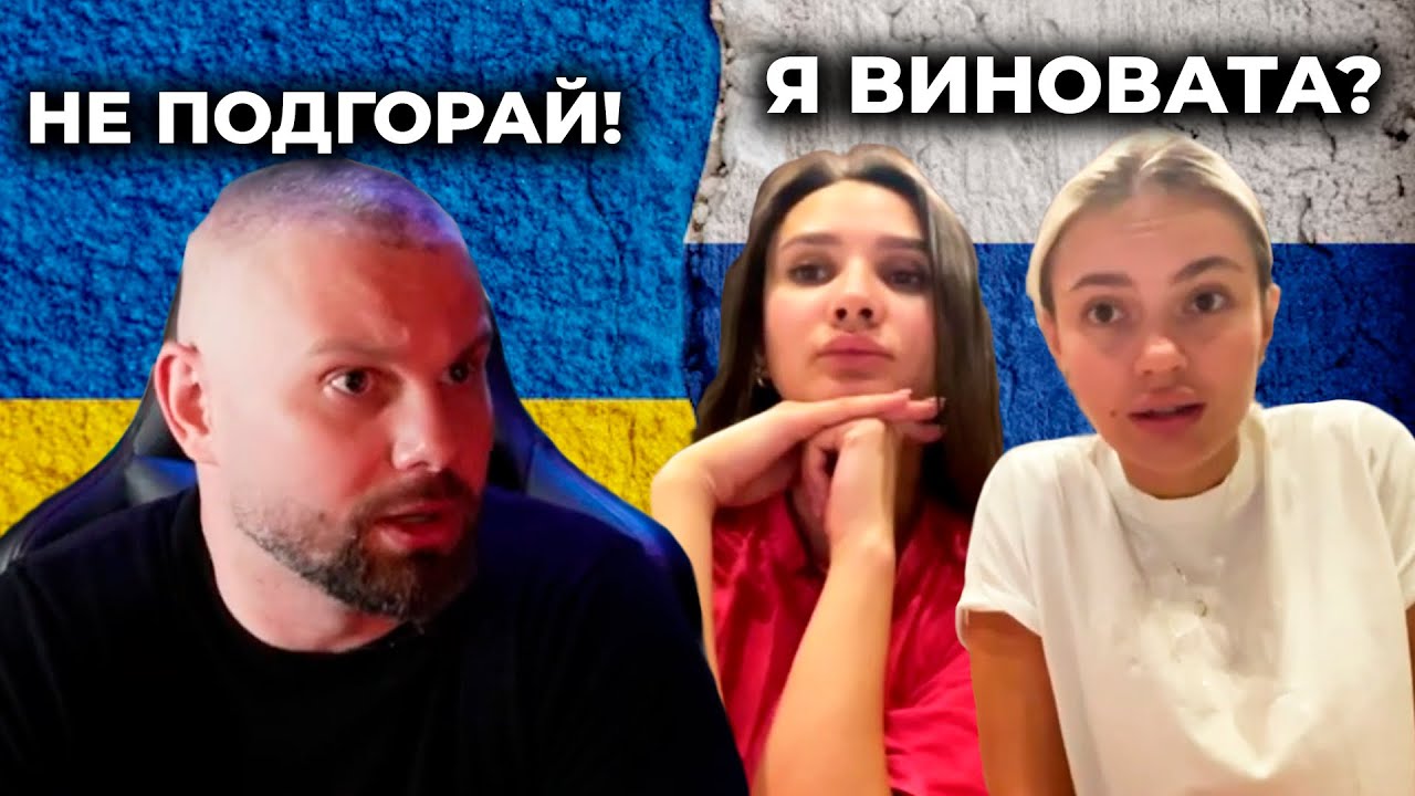 "Закипели: Россиянки в ярости и не признают свою вину"