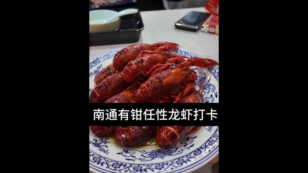 有钳任性确实有钱任性