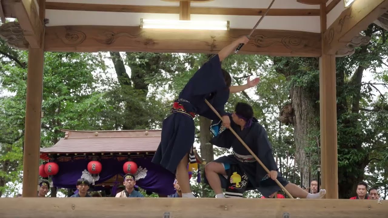 【若狭の太刀振】高浜町青郷地区の祭 －2025 日枝神社秋の大祭－ 高浜町東三松