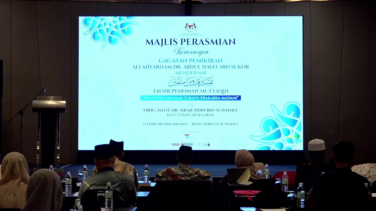 KONVENSYEN GAGASAN PEMIKIRAN ALLAHYARHAM DR. ABDUL HAYIE ABD SUKOR
