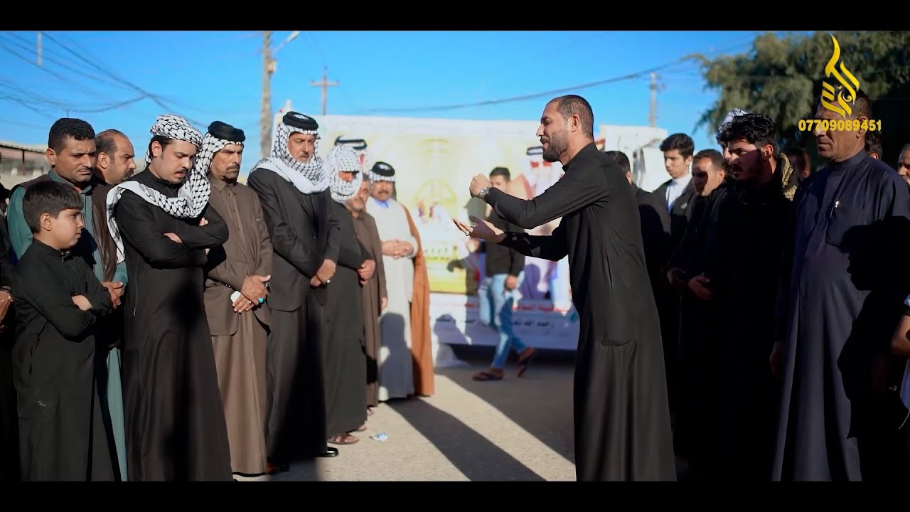 هوسات حمزه العيبي الساعدي سابع المرحوم الشيخ جبار الشبل الساعدي