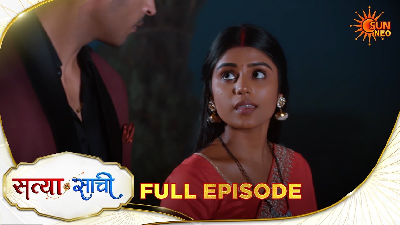 Satyaa Sachee | Full Episode | Epi - 102 | 19 Feb 2026| Hindi Serial | Sun Neo