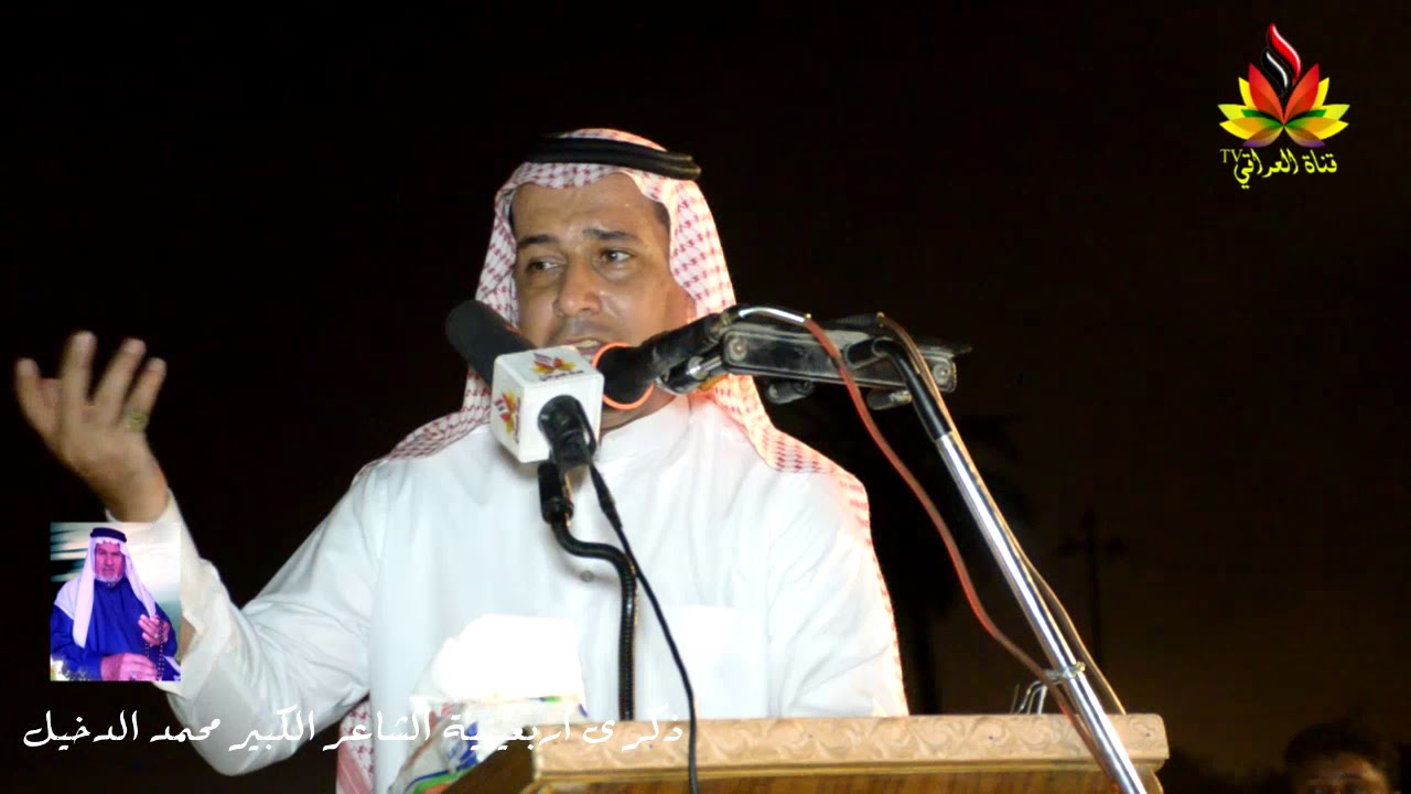 هوسات المهوال حجي نصير السليطي - مهرجان اربعين المرحوم الشاعر محمد داخل المالكي