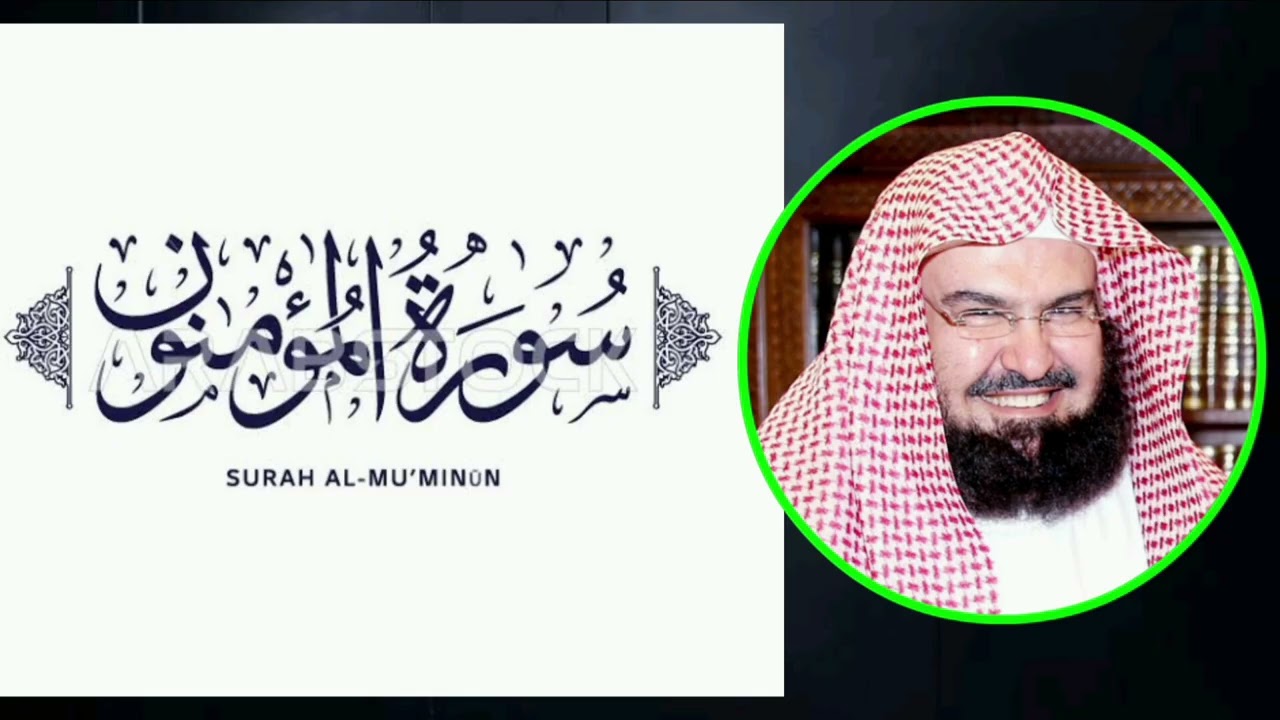 7 مارس 2026