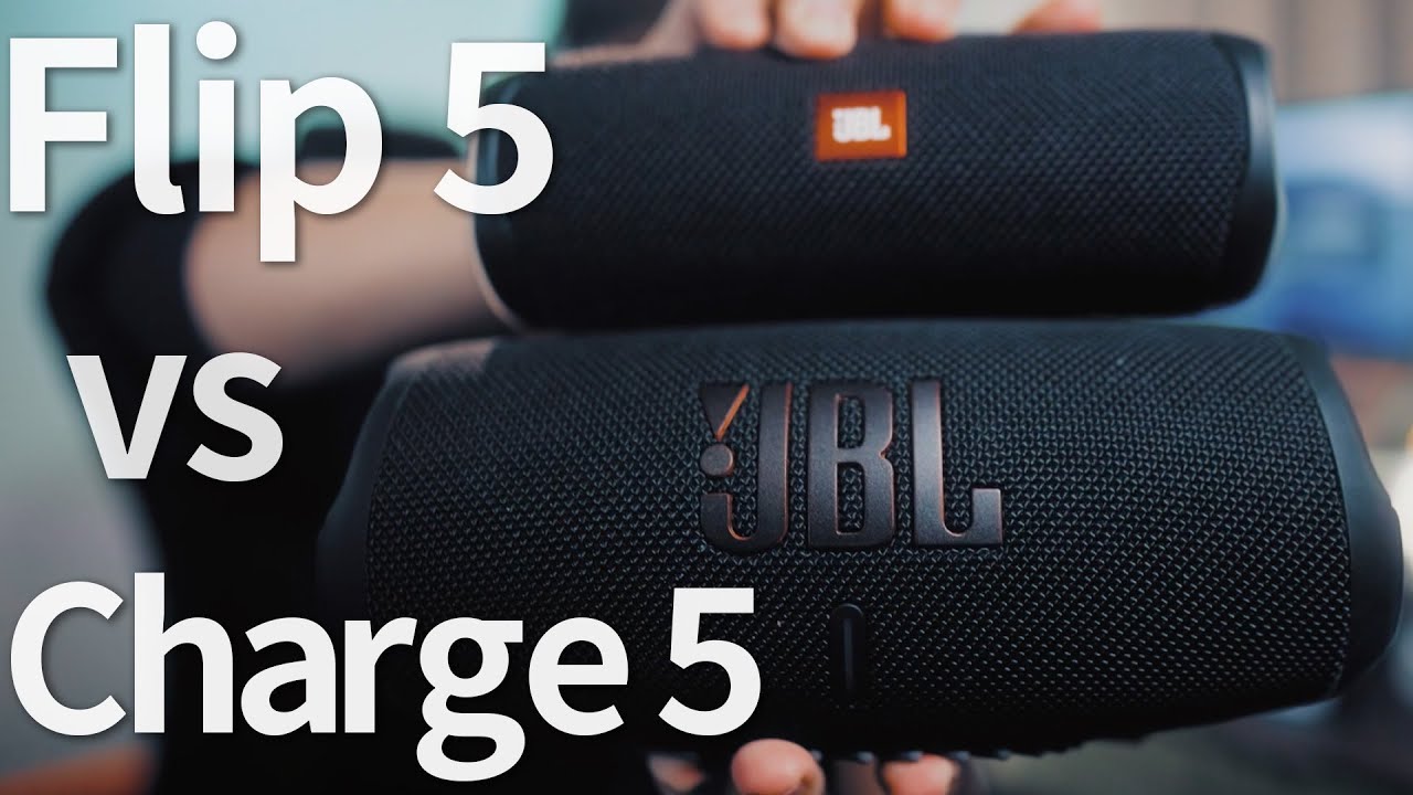【超人気】持ち運べるスピーカー最強2つを比較してみた【JBL Charge 5 vs Flip 5】