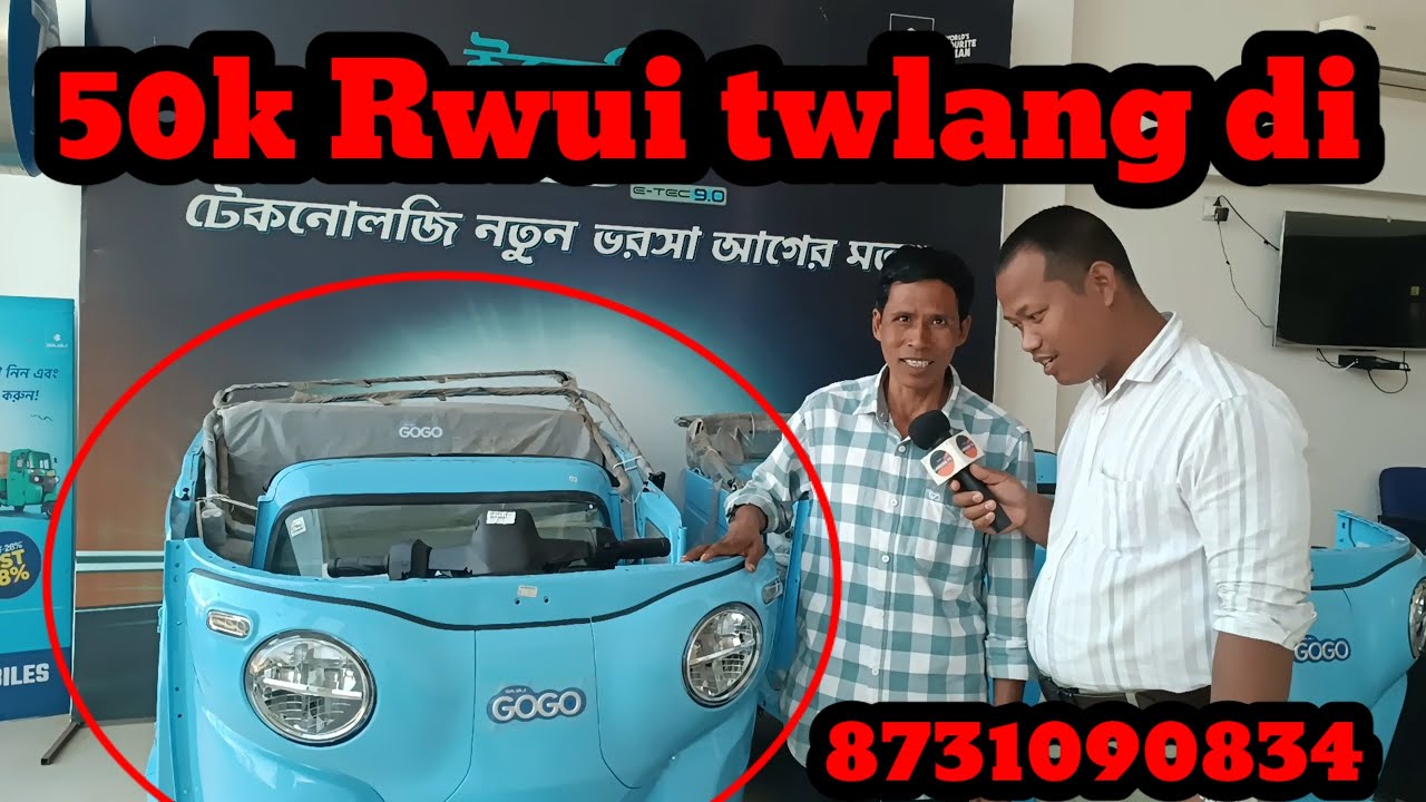 Laibuma tv phone number 8731090834,Auto pai phai bai di. 