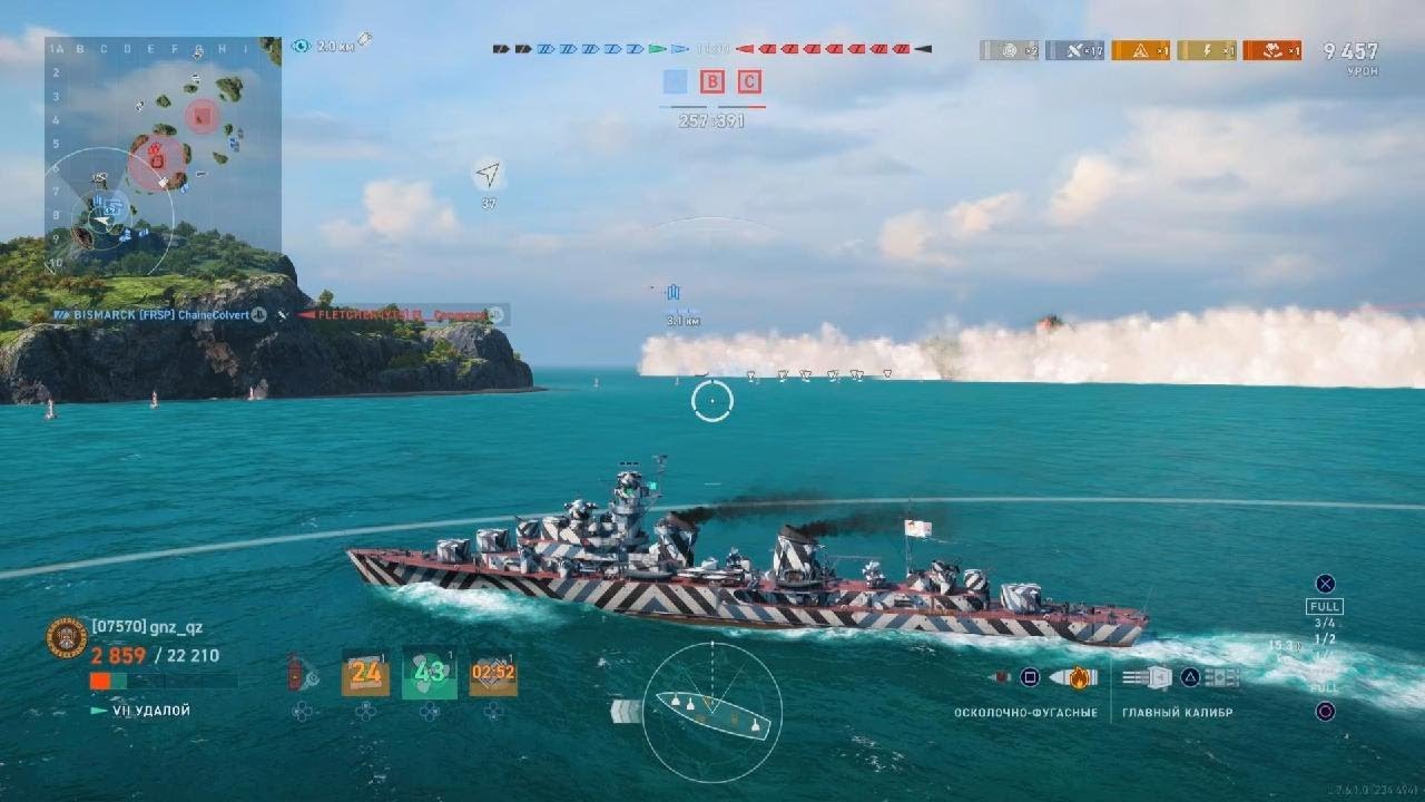 World of Warships: Legends