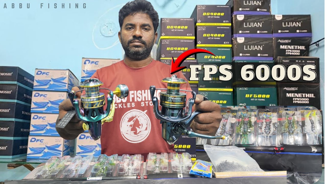 కొత్త స్టాక్ వచ్చింది | new stock 