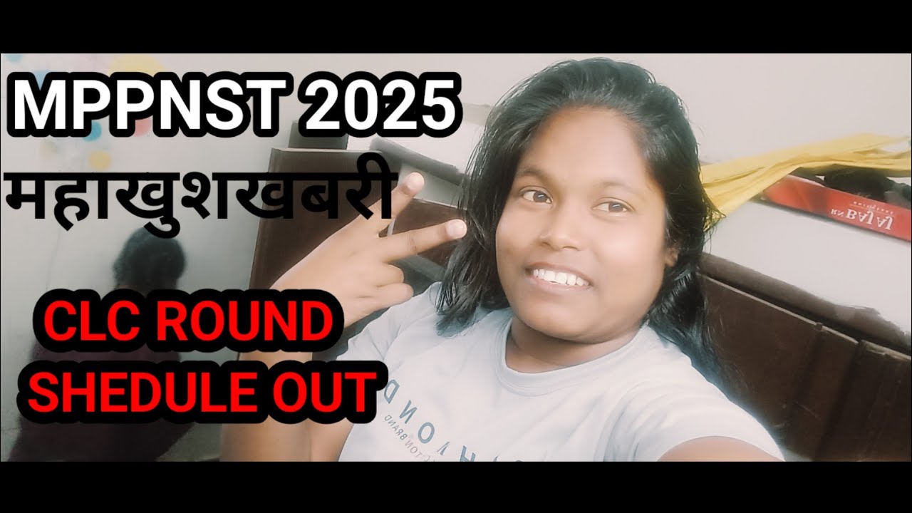 CLC round ki date a gayi . Sabhi achhe se counseling karaye #pnst2025 #video #viral 