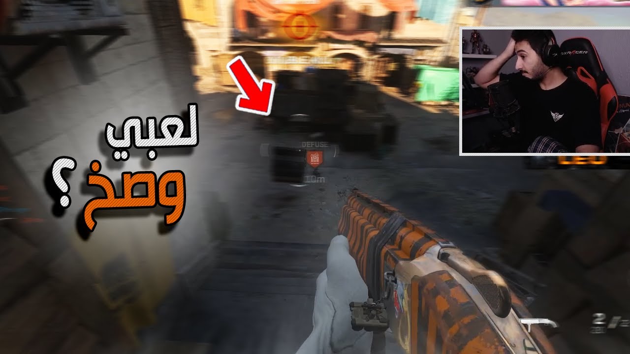 يقولون لعب ليو نو هيرو وصخ!!
