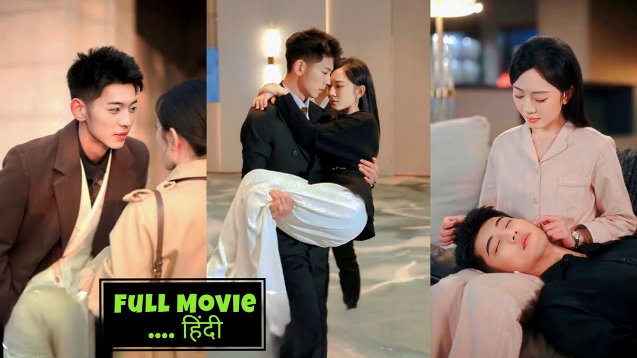 He Said His First Love’s Name While Drunk 💔 One Moment Changed Everything Explain in hindi (Urdu)😘
