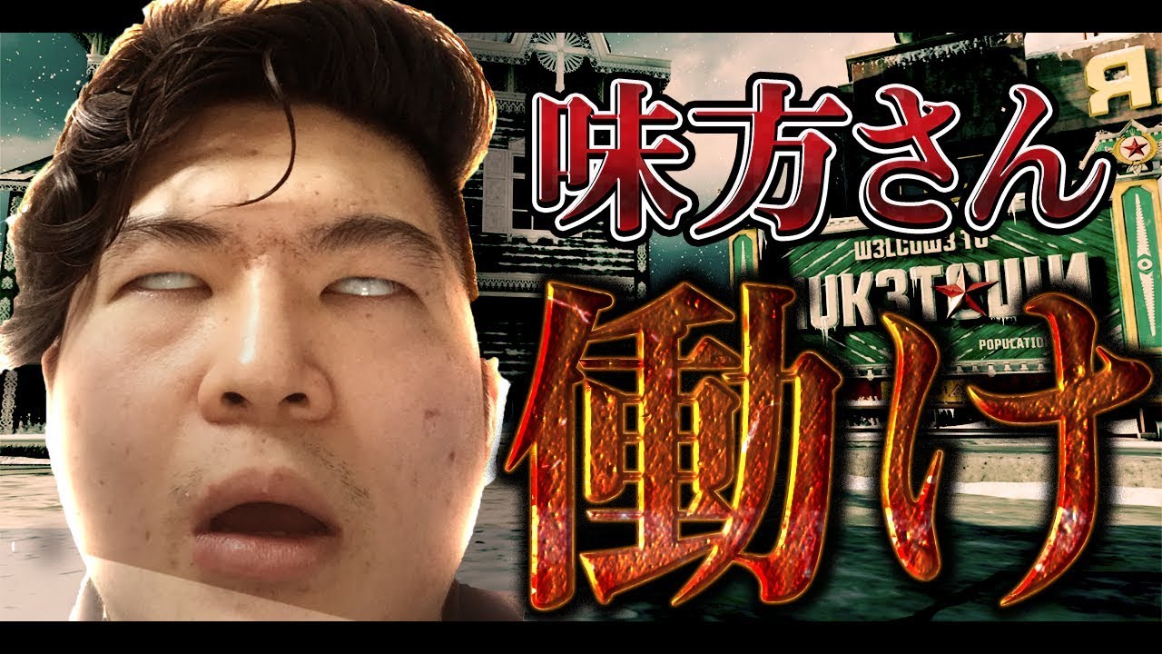 [COD:BO4実況]ぽわぽわ、壊れる