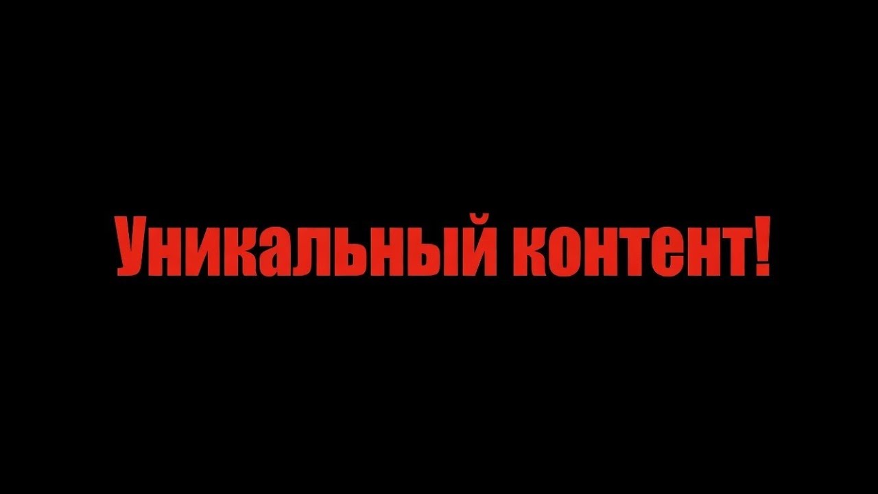 МОИ ПЛАНЫ: ПЕРЕВОД БИБЛИИ. АЛЛАХ, ТРОИЦА, БОГИ, АНГЕЛЫ И ДЕМОНЫ. В ЧЕМ СМЫСЛ СУЩЕСТВОВАНИЯ!?