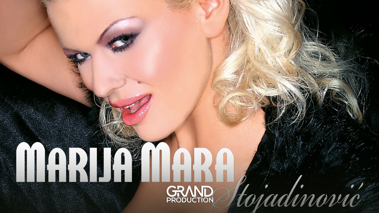 Marija Mara Stojadinovic - Zadnji i prvi - (Audio 2006)
