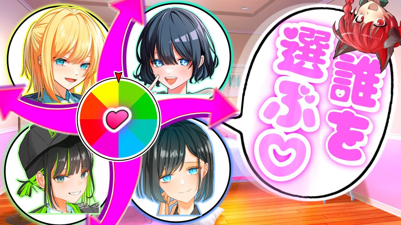 【ゆっくり茶番劇 】総集編　JKゲーマーに俺の秘密をバラされそうになる日常　11～20 話　　#恋愛　#ゲーマー