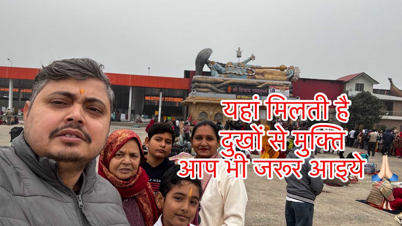 @prtravellingblogs5249 Yatra Kubreshwar Dham Ki
