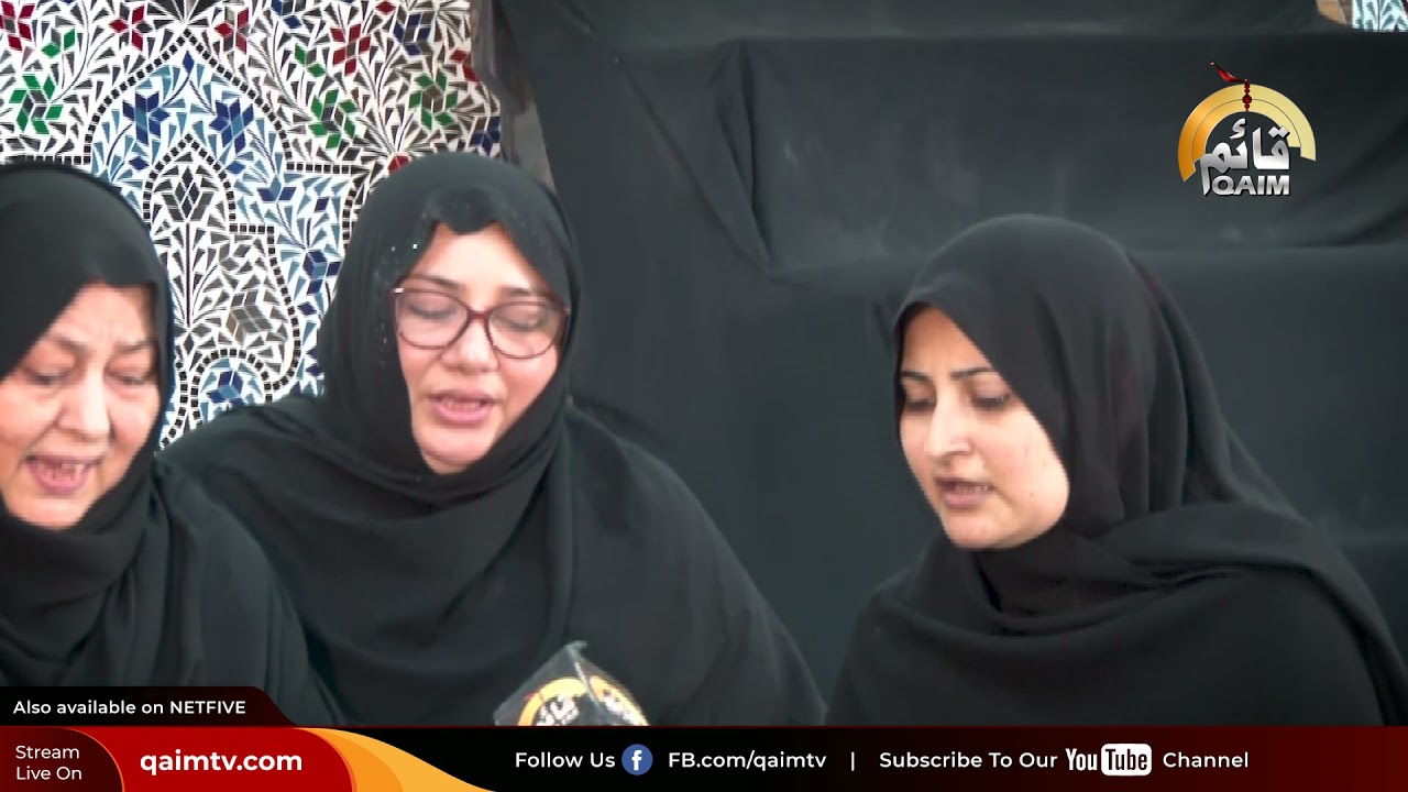 Souzo Salam Ep 2 | Dukhtaran e Abbad Naqvi  | Muharram Ul Haram 2021 | Marsiya | QaimTv