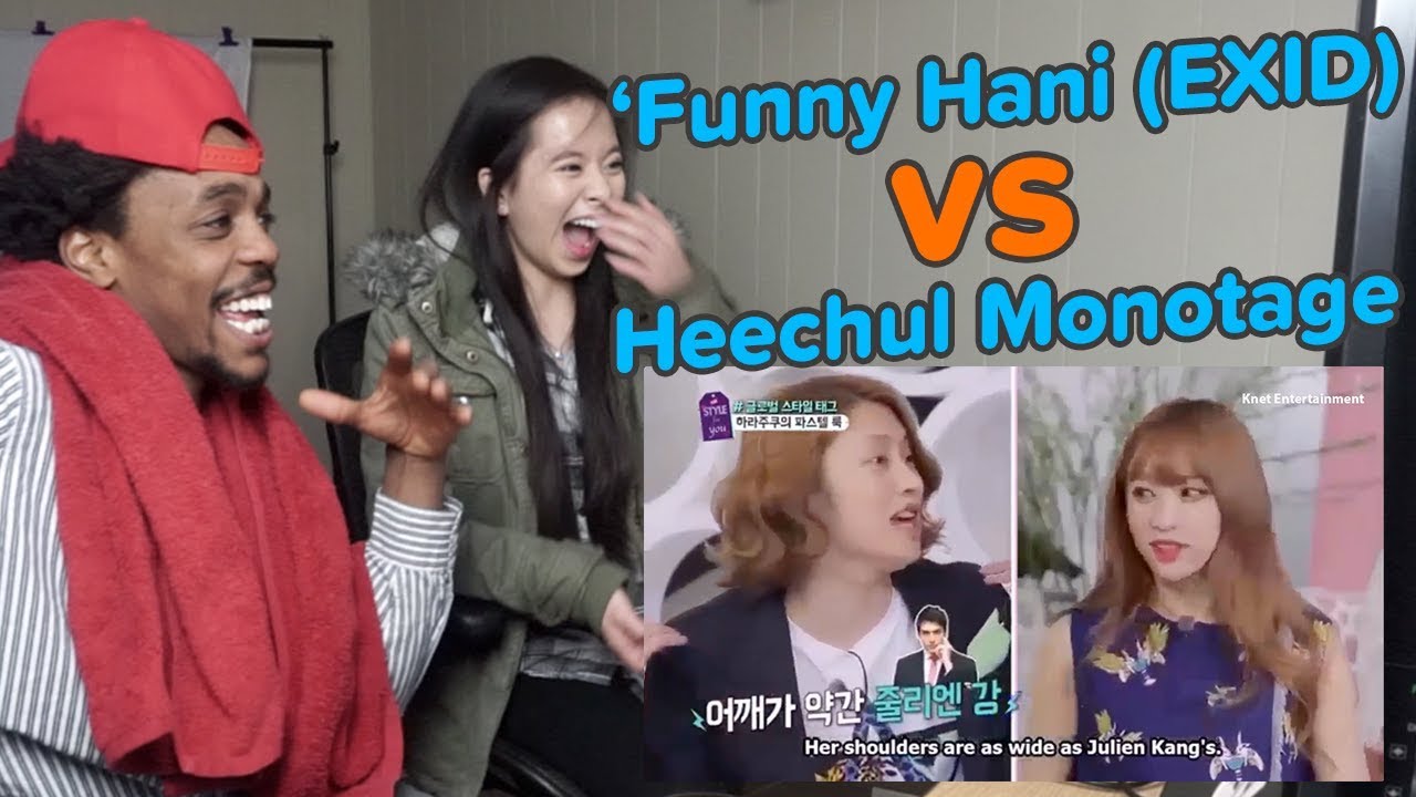 Funny Hani (EXID) Vs Kim Heechul Montage | REACTION