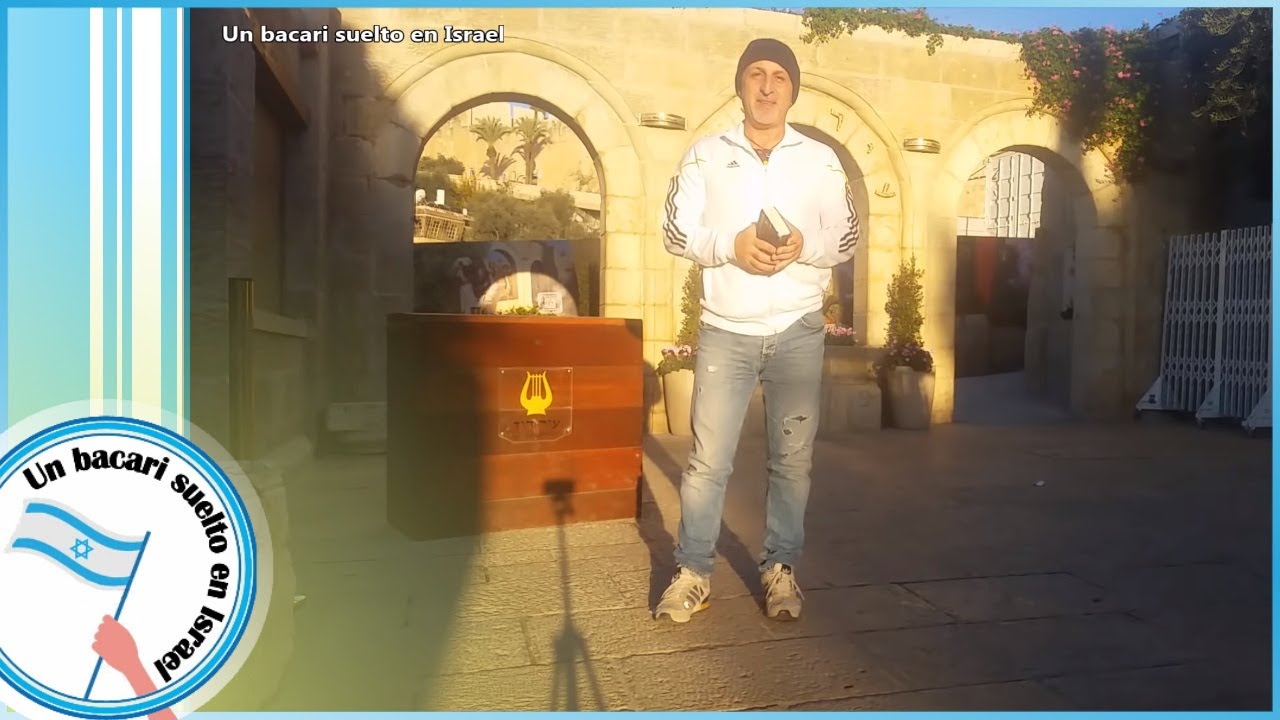 La Ciudad de David (parte 1), Israel