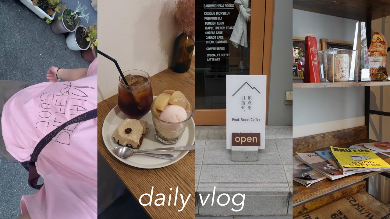 毎日が反省会 💭┊︎INFP社会人の休日vlog┊︎大阪カフェ巡り⟡.&middot;
