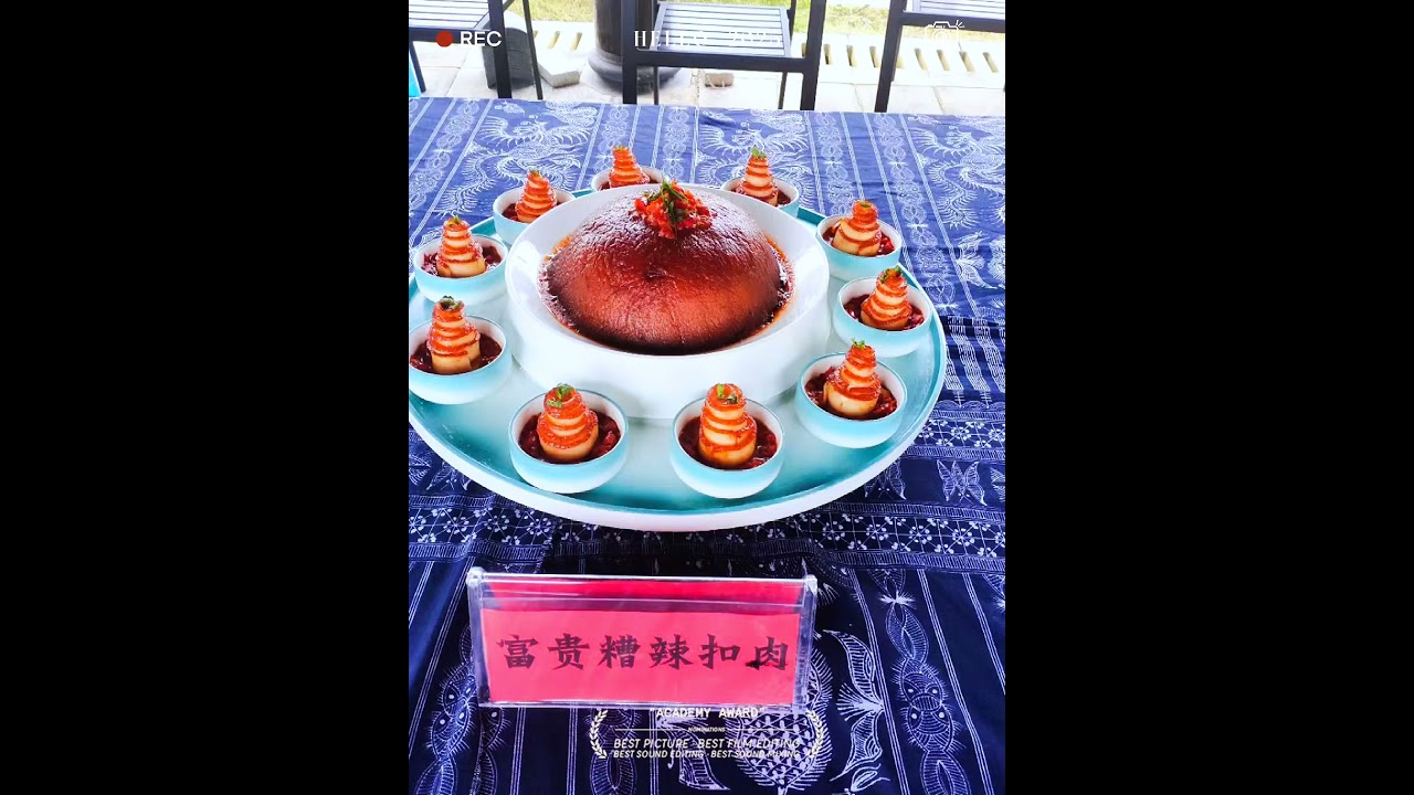 黔东南美食Cuisine of Qiandongnan Prefecture, Guizhou Province 