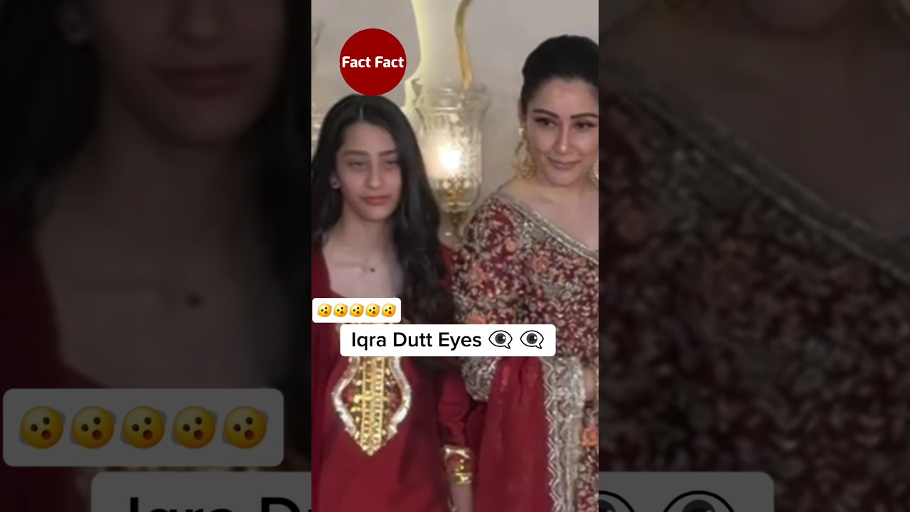 Sanjay Dutt's daughter Iqra Dutt Eyes - Bollywood - Bollywood Facts - Fact In Hindi - Fact Fact