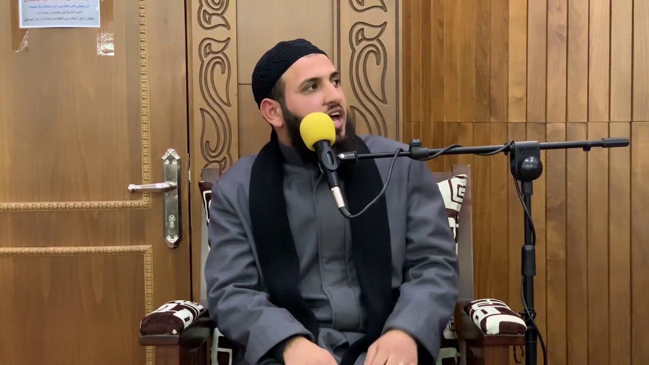 محاضرة نصائح لطالب العلم للشيخ محمد سليمان عباهرة/ تأصيل (٤)