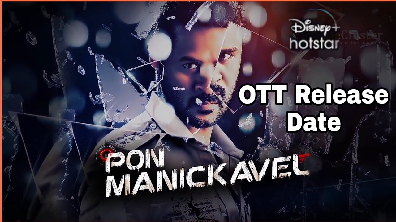 Pon Manickavel Direct OTT On Hotstar , Pon Manickavel Movie Official Release Date , Prabhu Deva