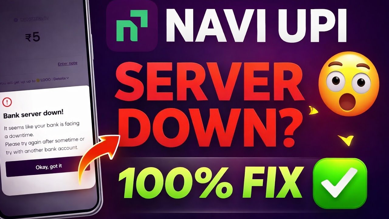 Navi app se paisa transfer nhi ho raha hai kya kare ! Navi app bank server down ! Bank server down 