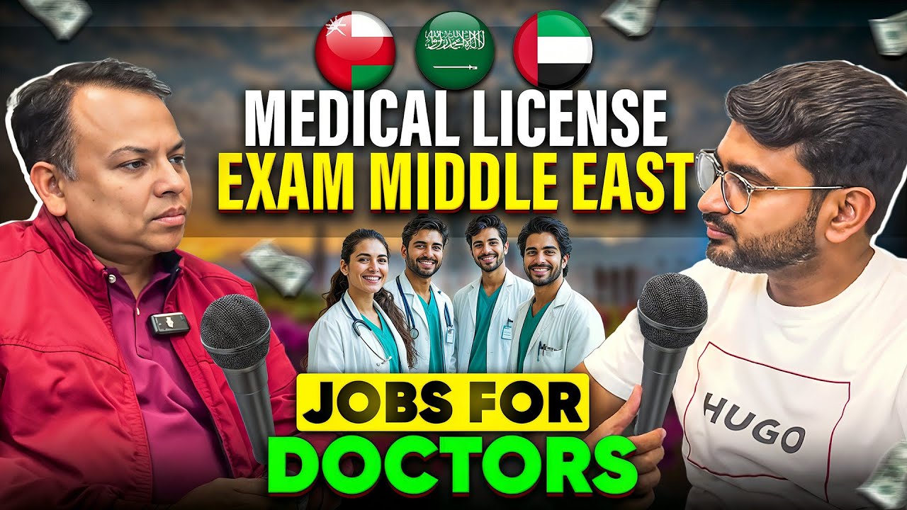 Medical License Exams in UAE-Saudi Arabia-Oman: Secrets No One Tells You!