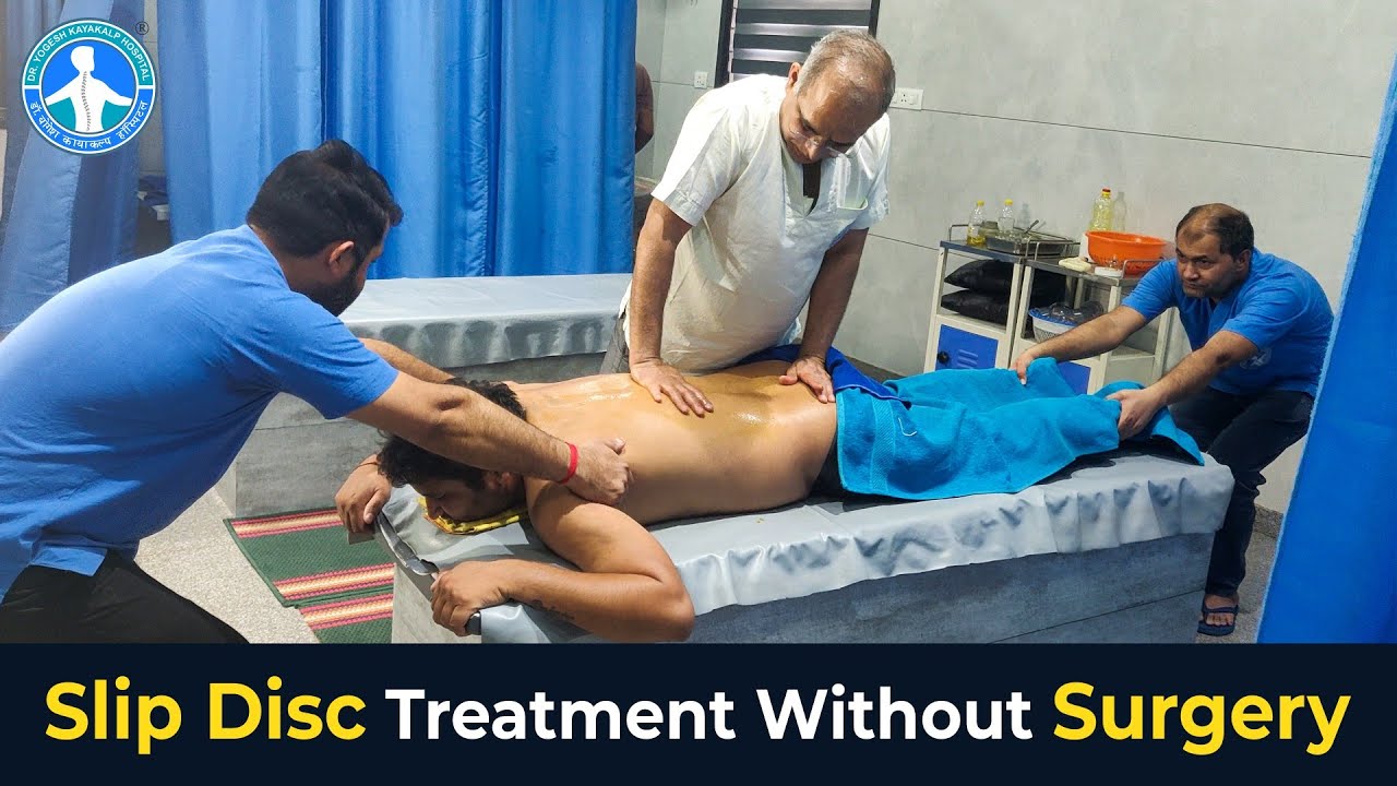 UP# L4-5, L5-S1 Slip Disc Treatment By Dr. Yogesh Sharma Sikar (Raj.) : Call 9414038357