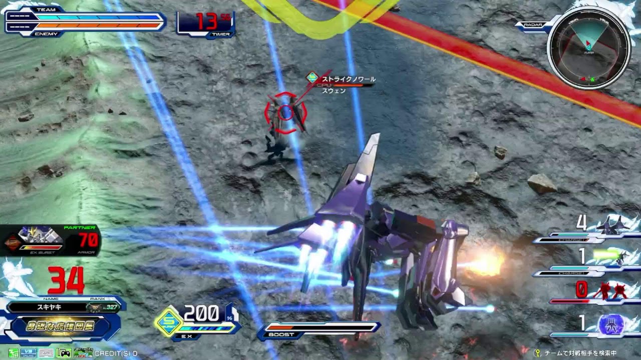 ガンダム修行僧【EXVS2IB】