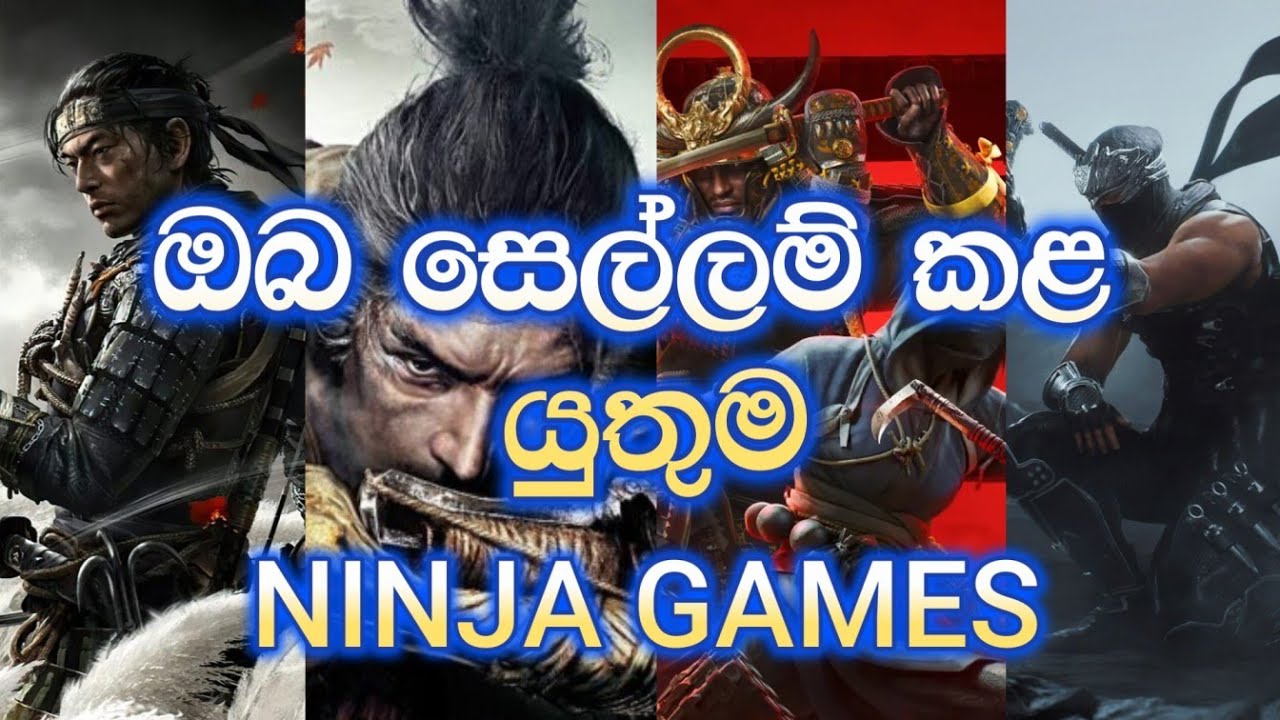 සිංහලෙන් හොඳම නින්ජා ගේම්ස් 4 ක් | Top 4 Best Ninja Games
