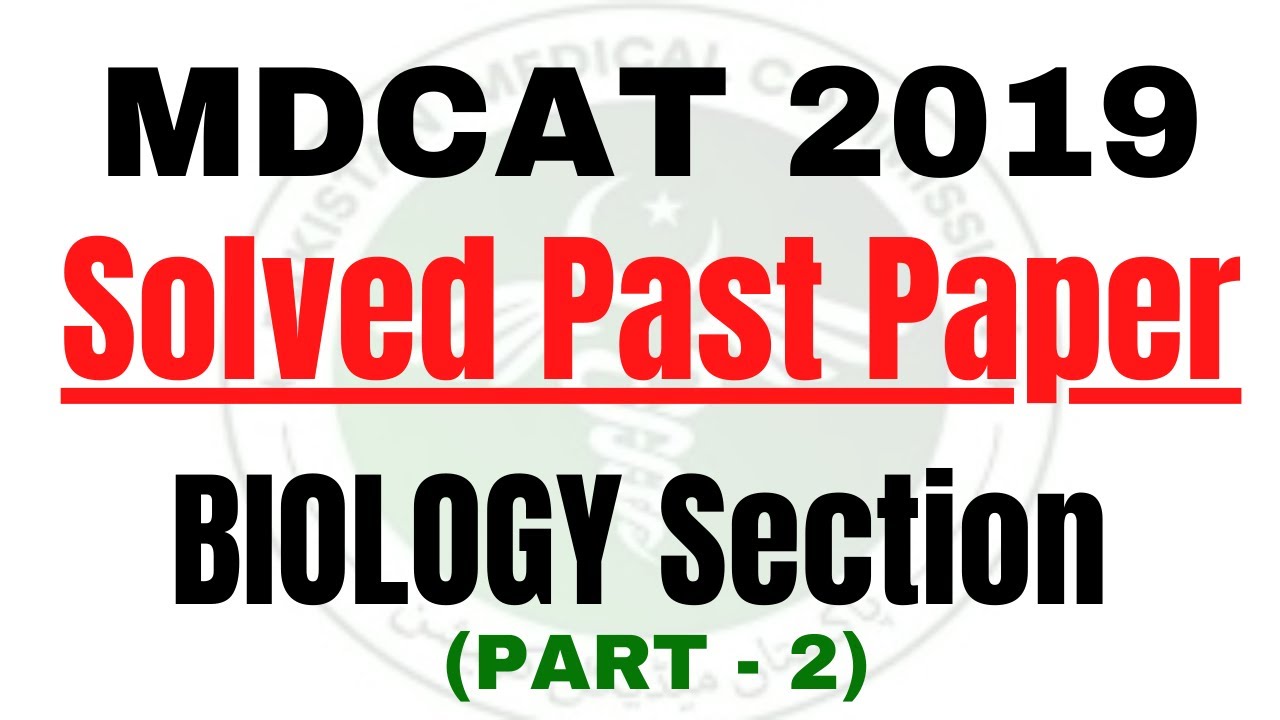 MDCAT Past Paper Solved 2019 | MDCAT 2019 Paper Solved | PMC 2019 paper solved | Mirza Academy