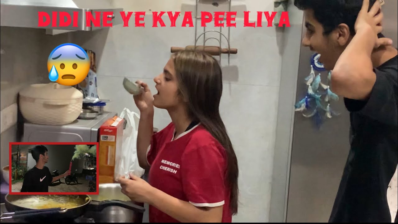 Didi ye kyu kia