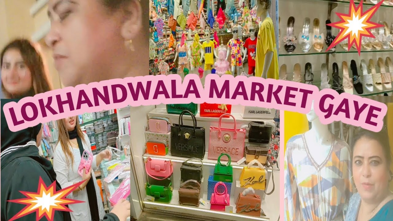 AAJ PEHLI BAR.. || LOKHANDWALA MARKET || MUJHE AAP SAB KA SAATH AUR DUA CHAHIYE..Part - 2