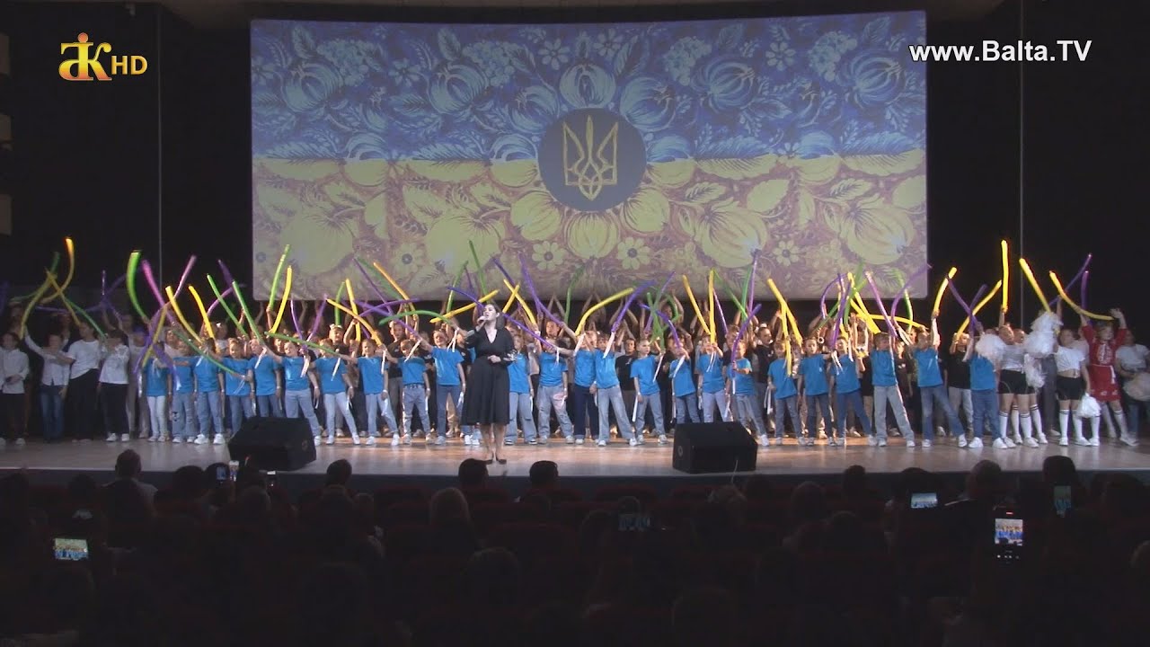 Загальношкільні батьківські збори у Балтському ліцеї №3
