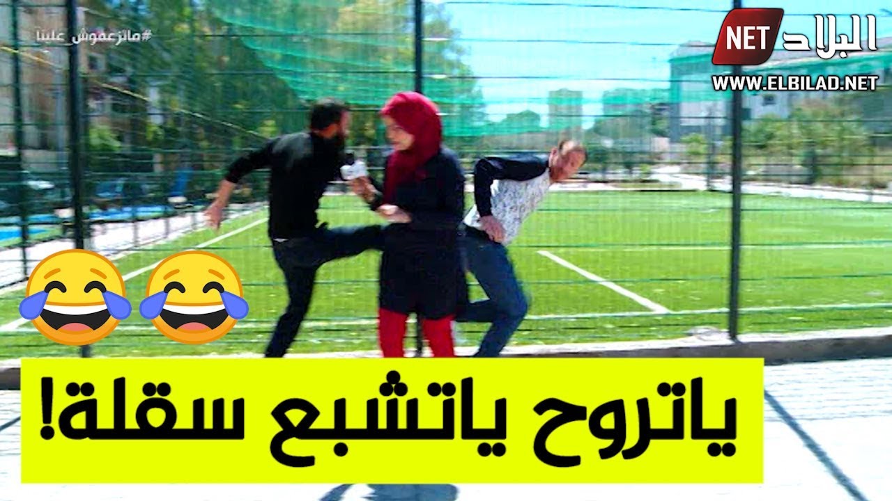 شاهدوا.. ردة فعل هذا الشاب كي قالوا 