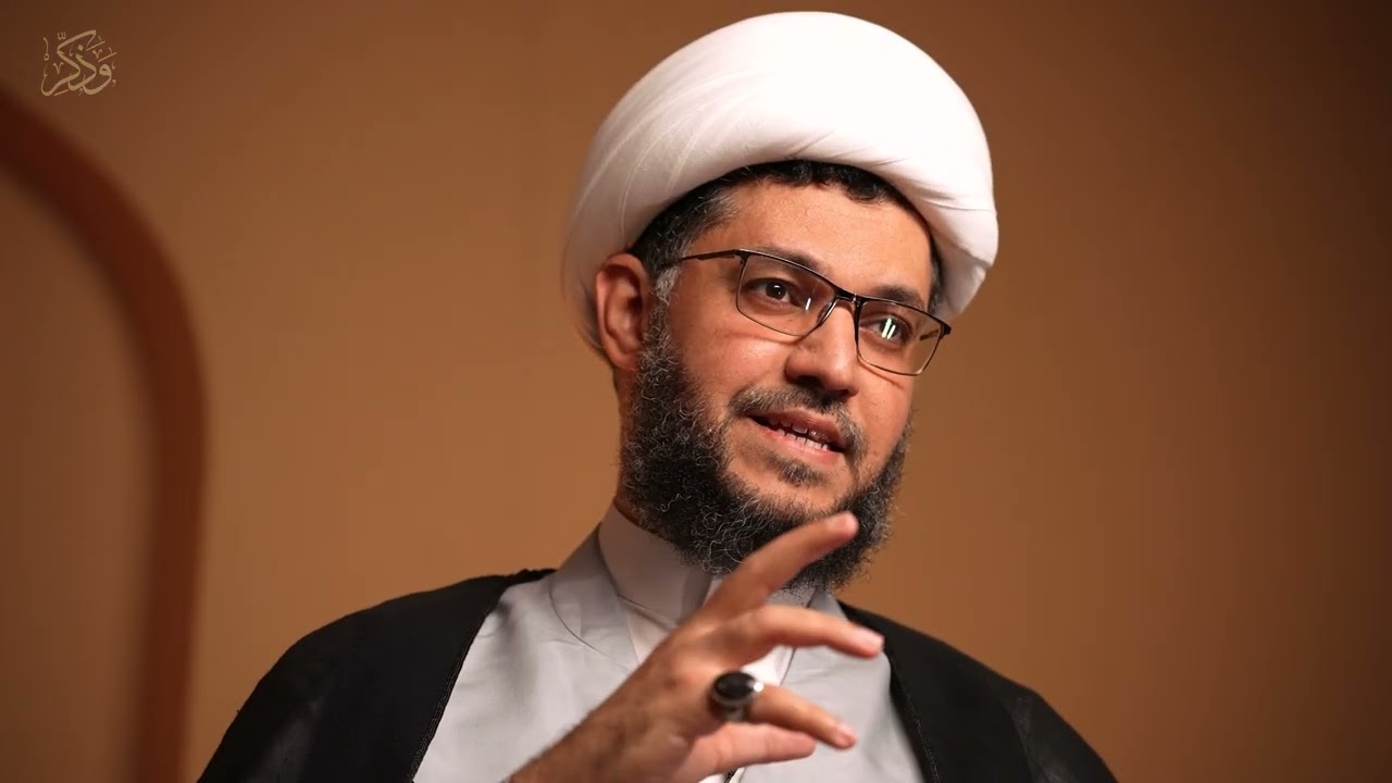 وذكر | الحلقة 51 | تقديم سماحة الشيخ علي المسترشد | بعنوان العفّة