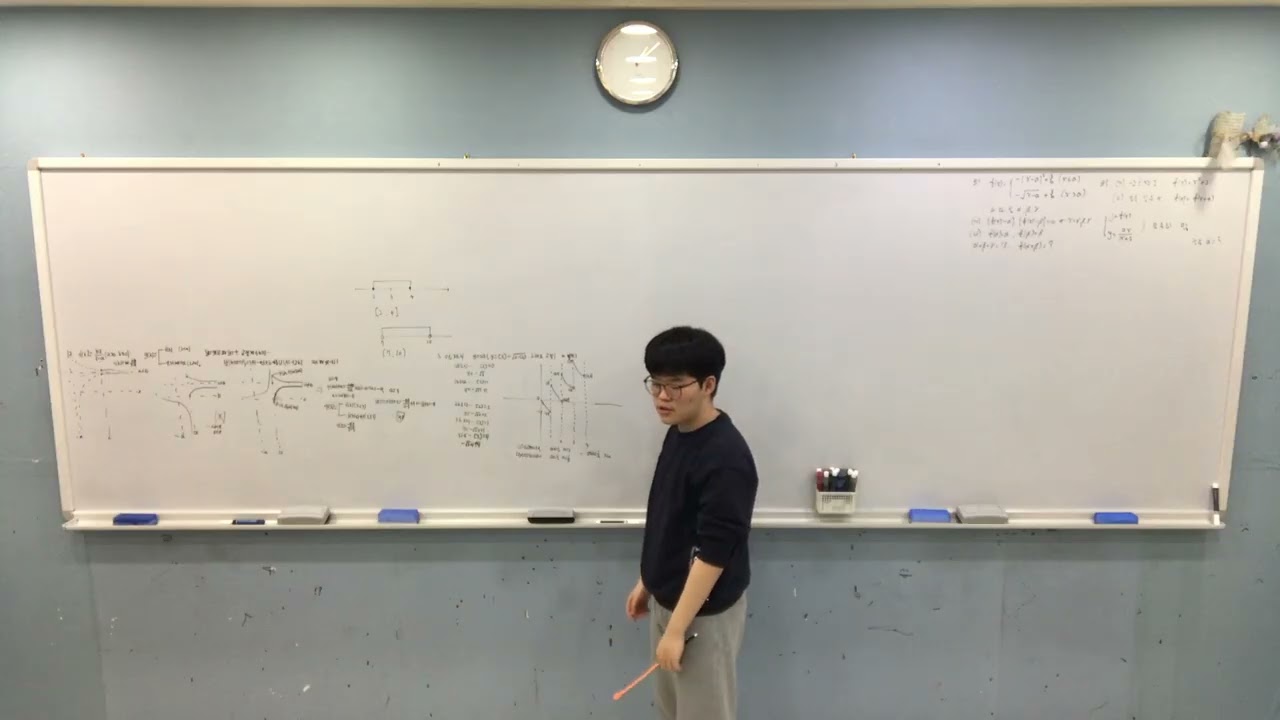 [발표 수학_고등_공통수학2] 260212 박영현