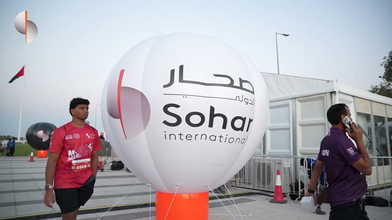 Muscat Marathon presented by Sohar International