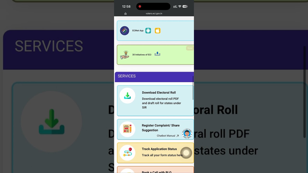 SIR Final Roll - 2026 - Kerala - ( How to Check Final Voters List for Kerala - 2026) #voterlist