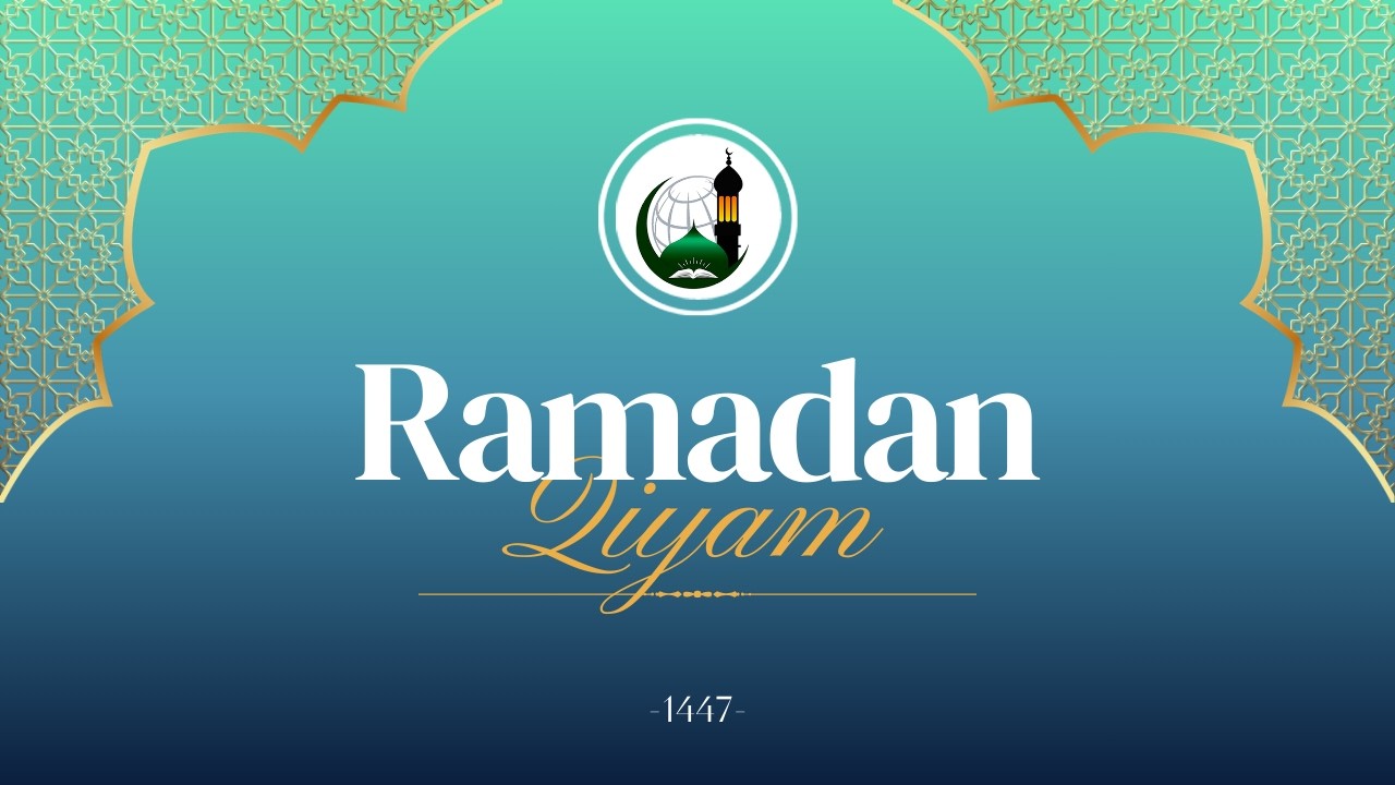 Qiyam ul Layl - 9th Nightr |  AUDIO ONLY