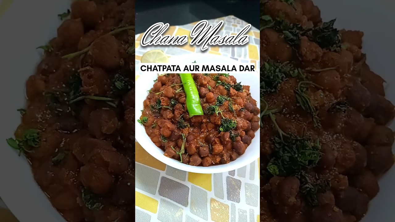 😋chatpat chana masala sabji🍴#chanekiSabji #chanamasala  #kalachanarecipe #shorts #ytshorts #viral