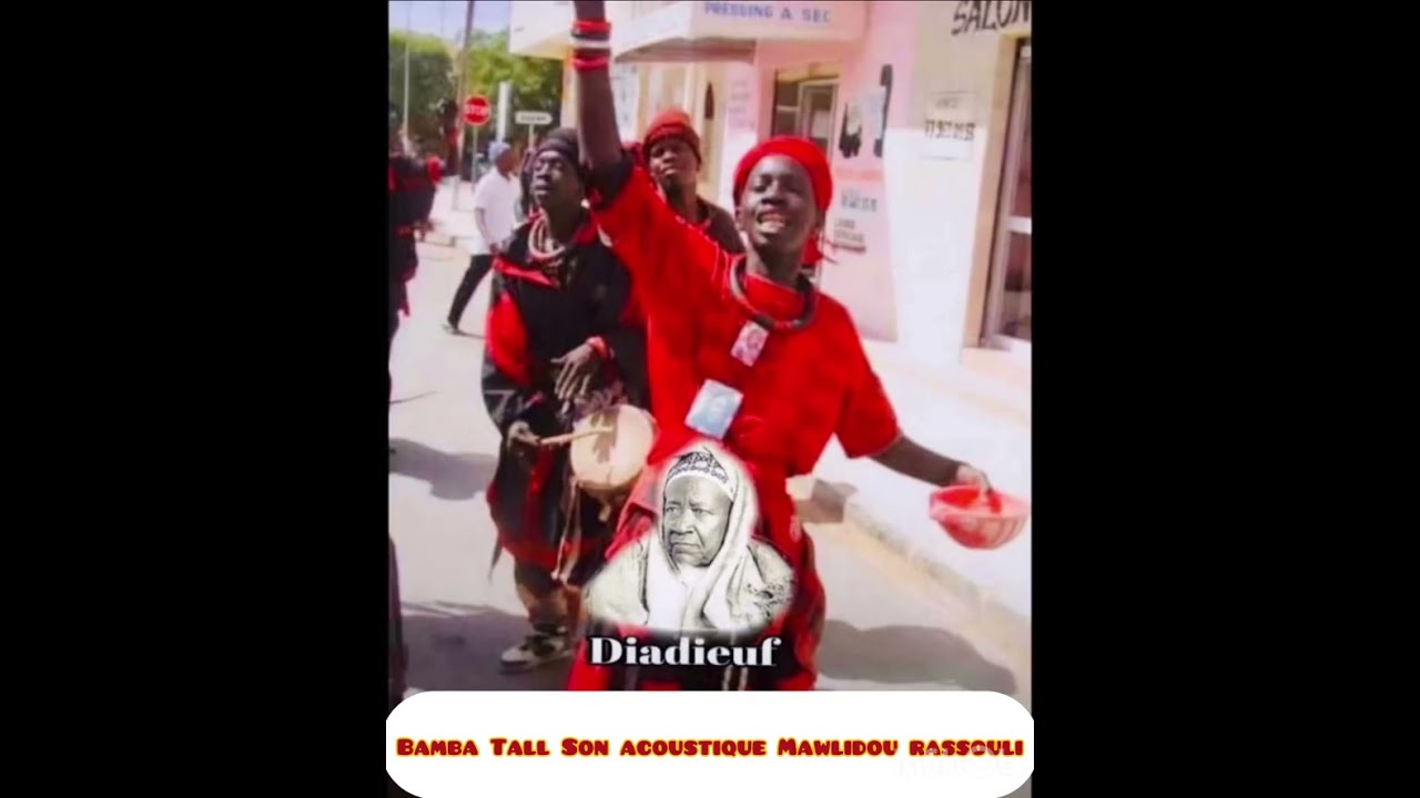 Bamba Tall son Mawlidou Rassouli (Goudi Gamou)feat Diop Fall zikroulah