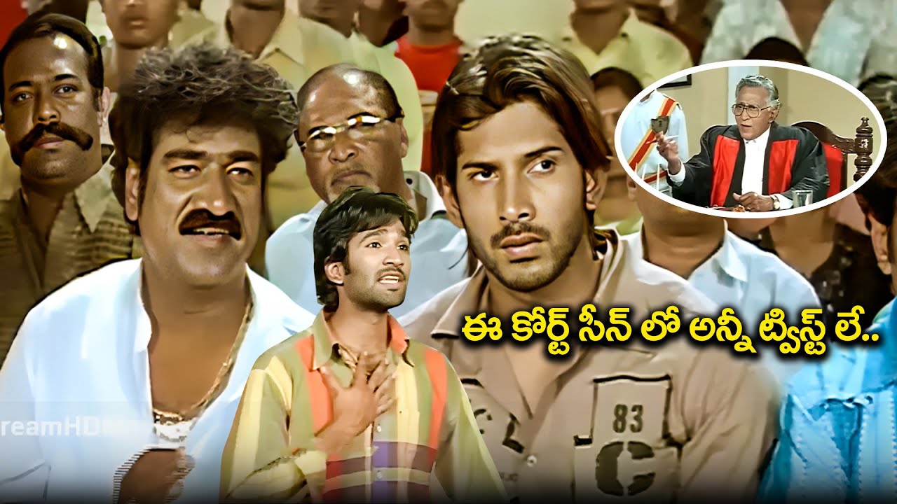 ఈ ట్విస్టులు చూస్తే మతిపోద్ది | Oka V Chitram Movie | Aadhi Pinisetty | Mind Blowing Scene
