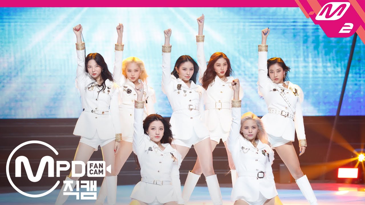 [MPD직캠] CLC 직캠 4K 'HELICOPTER' (CLC FanCam) | @MCOUNTDOWN_2020.9.17